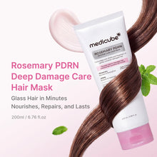 Cargar imagen en el visor de la galería, Medicube Rosemary PDRN Damage Care Hair Mask