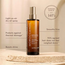 Cargar imagen en el visor de la galería, Sephora Favorites 25-Days of Beauty Must Haves Advent Calendar Online Exclusive