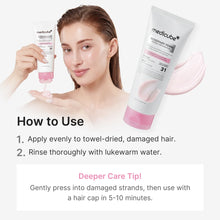 Cargar imagen en el visor de la galería, Medicube Rosemary PDRN Damage Care Hair Mask