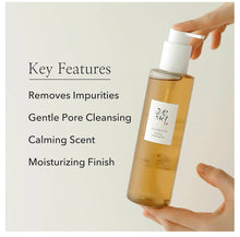Cargar imagen en el visor de la galería, Beauty Of Joseon Ginseng Cleansing Oil