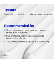 Cargar imagen en el visor de la galería, Isntree Hyaluronic Acid Moist Cream