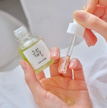 Cargar imagen en el visor de la galería, Beauty of Joseon Green Tea + Panthenol serum