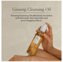 Cargar imagen en el visor de la galería, Beauty Of Joseon Ginseng Cleansing Oil
