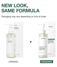 Cargar imagen en el visor de la galería, Anua Heartleaf + Vitamin E Pore Control Cleansing Oil Aceite Limpiador