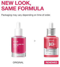 Cargar imagen en el visor de la galería, Anua Niacinamide 10 + Txa 4 Serum