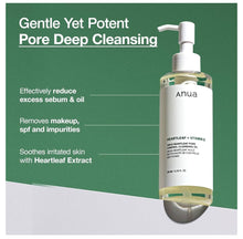 Cargar imagen en el visor de la galería, Anua Heartleaf + Vitamin E Pore Control Cleansing Oil Aceite Limpiador