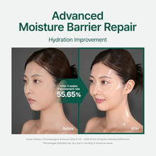 Cargar imagen en el visor de la galería, Purito Mighty Bamboo Panthenol Cream