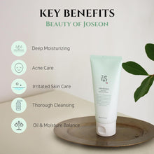 Cargar imagen en el visor de la galería, Beauty of Joseon green plum refreshing cleanser