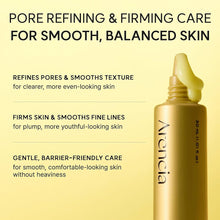 Cargar imagen en el visor de la galería, Arencia Face and Eye Cream Moisturizer Retinal Booster Shot