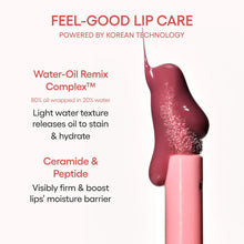 Cargar imagen en el visor de la galería, LANEIGE JuicePop Box Lip Oil Stain 12HR Hydrating Tint