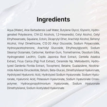 Cargar imagen en el visor de la galería, Dr. Althea 147 Cream Barrier Cream