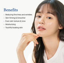 Cargar imagen en el visor de la galería, Dr. Althea 0.1% Gentle Retinol Serum
