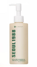 Cargar imagen en el visor de la galería, Seoul 1988 Cleansing Oil Pine Cica 1% + Probiotics
