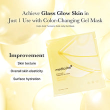 Cargar imagen en el visor de la galería, Medicube Kojic Acid Turmeric Brightening Gel Mask
