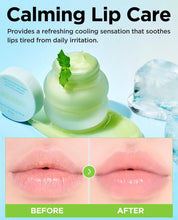 Cargar imagen en el visor de la galería, Tocobo Mint Cooling Lip Mask
