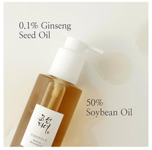 Cargar imagen en el visor de la galería, Beauty Of Joseon Ginseng Cleansing Oil
