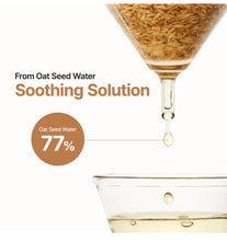 Cargar imagen en el visor de la galería, Purito Oat In Calming Gel Cream Oat Seed Water
