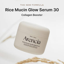 Cargar imagen en el visor de la galería, Arencia Rice Mucin Glow Serum 30
