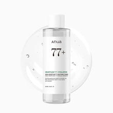 Cargar imagen en el visor de la galería, Anua Heartleaf 77 Soothing Toner
