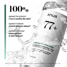 Cargar imagen en el visor de la galería, Anua Heartleaf 77 Soothing Toner
