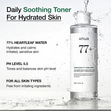 Cargar imagen en el visor de la galería, Anua Heartleaf 77 Soothing Toner
