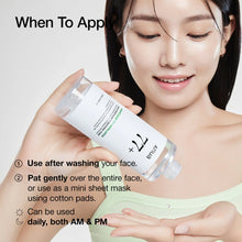 Cargar imagen en el visor de la galería, Anua Heartleaf 77 Soothing Toner
