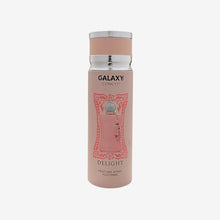 Cargar imagen en el visor de la galería, Galaxy Concept Perfume en spray
