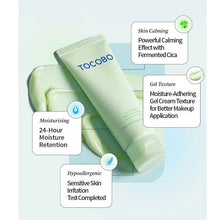Cargar imagen en el visor de la galería, Tocobo Cica Calming Gel Cream Crema Hidratante
